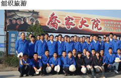 Hongxing_star2.jpg Hongxing_star2.jpg