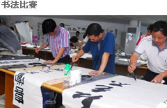 Hongxing_star5.jpg Hongxing_star5.jpg